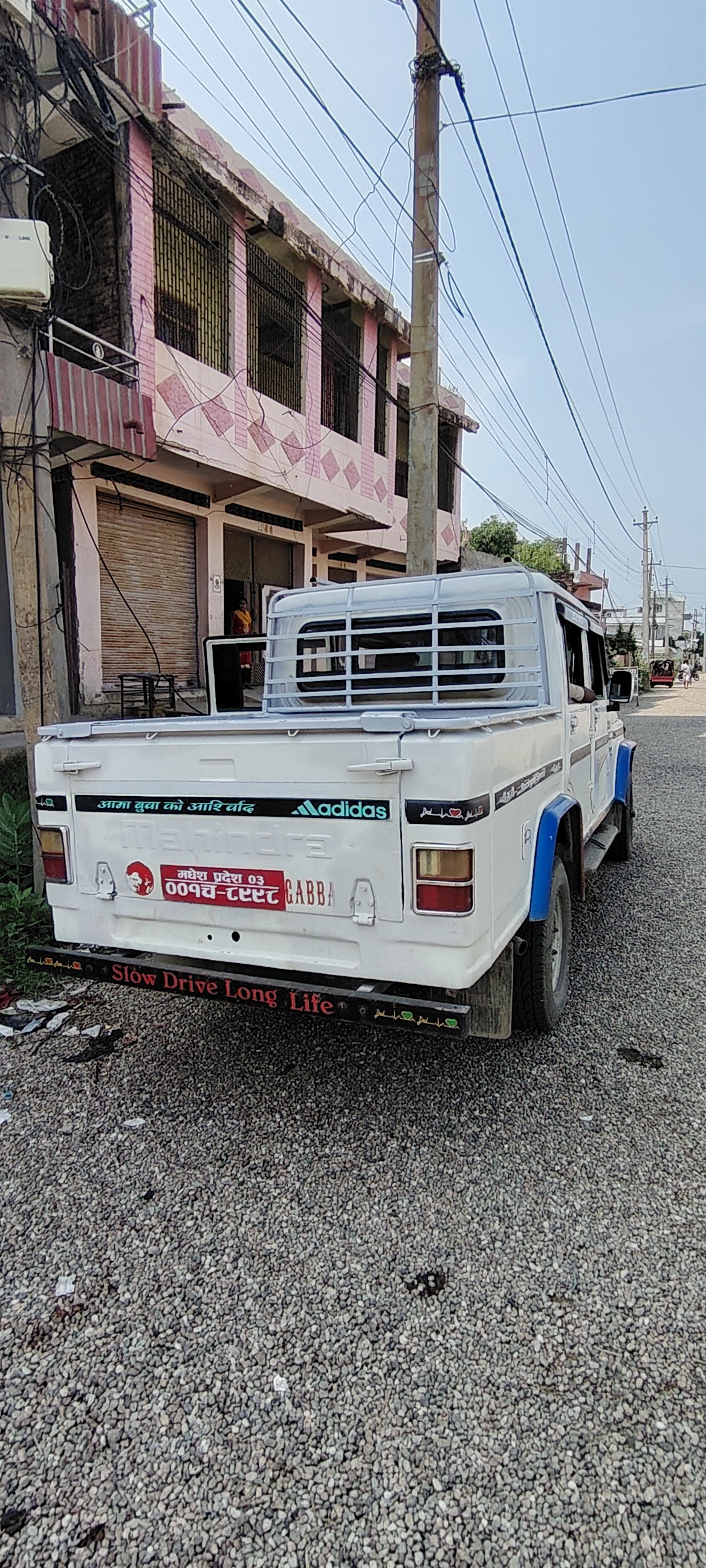 Cash on Wheel