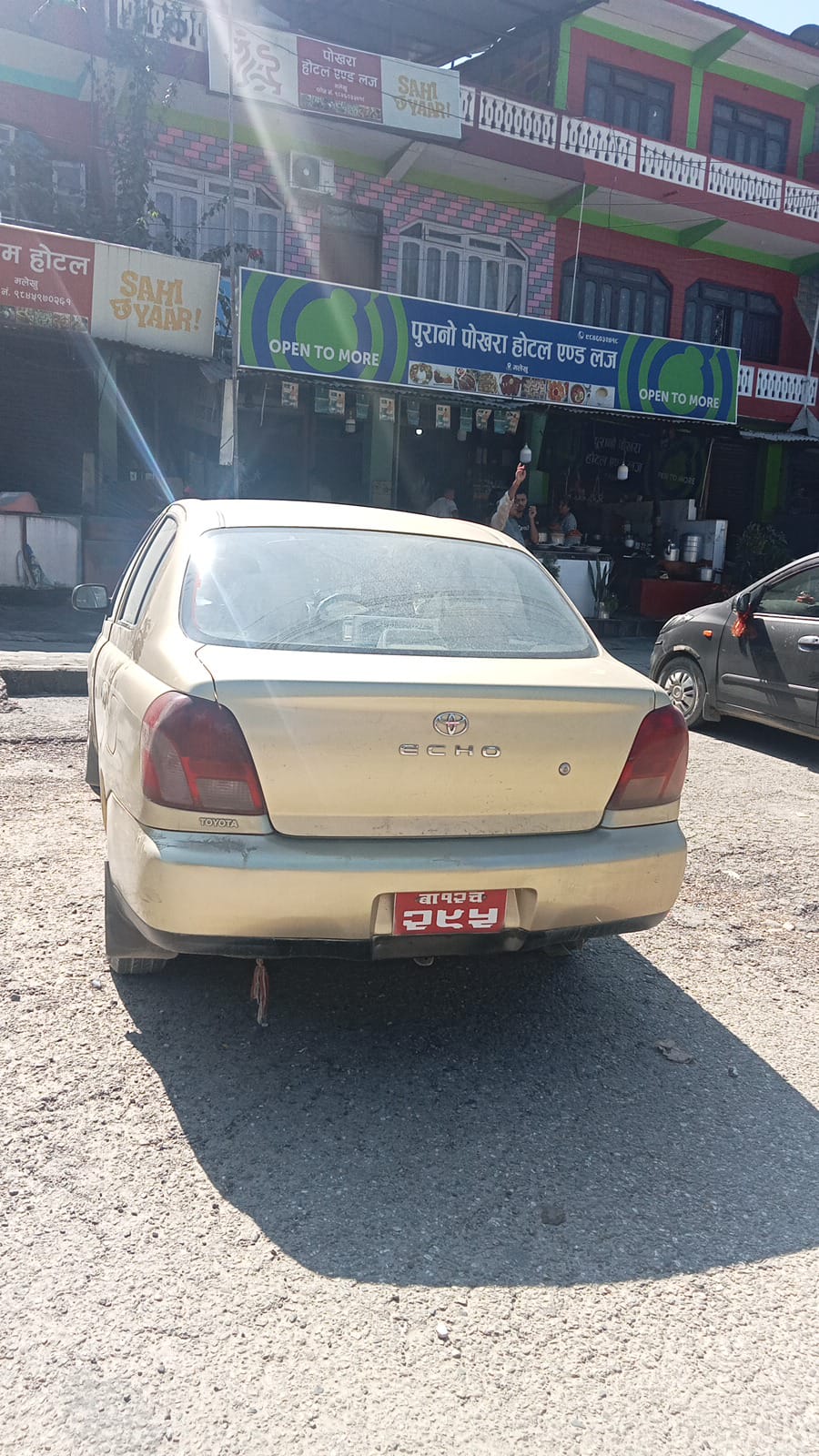 Cash on Wheel