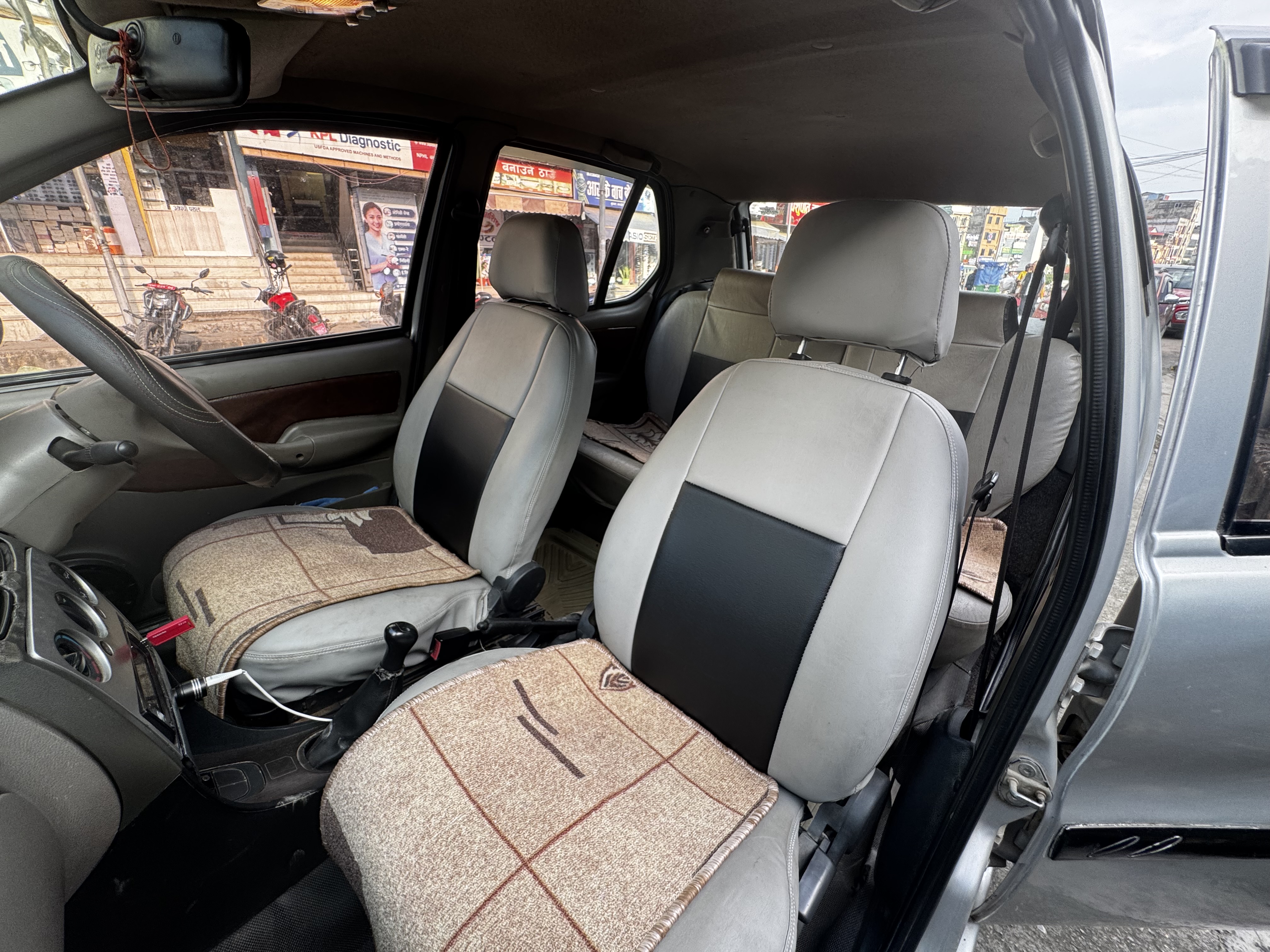 Cash on Wheel