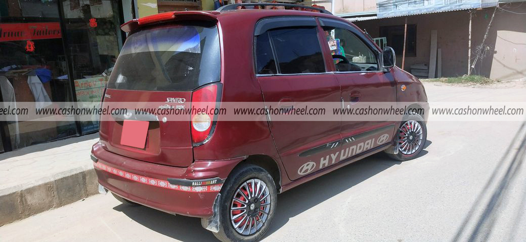 Cash on Wheel