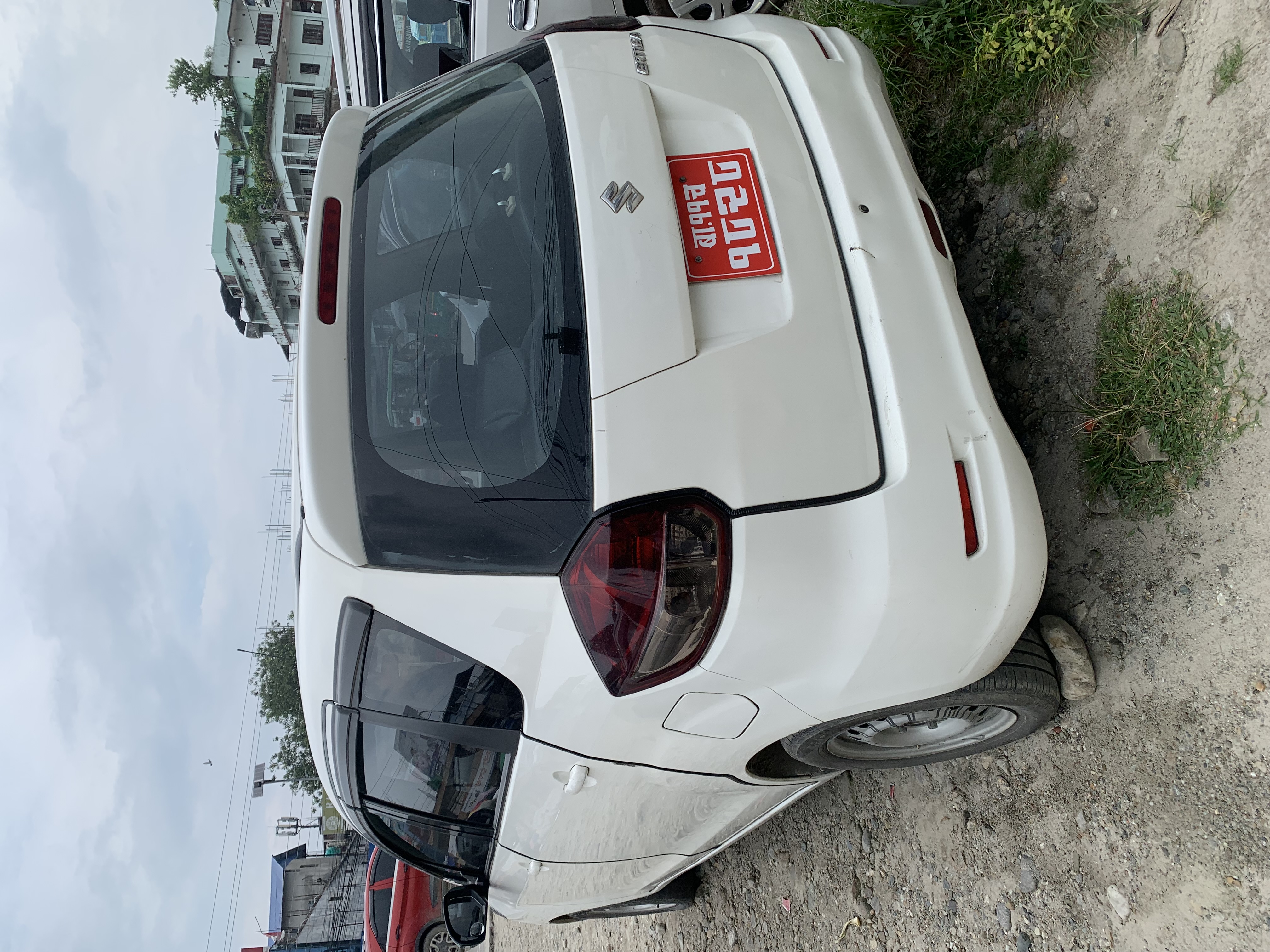 Cash on Wheel