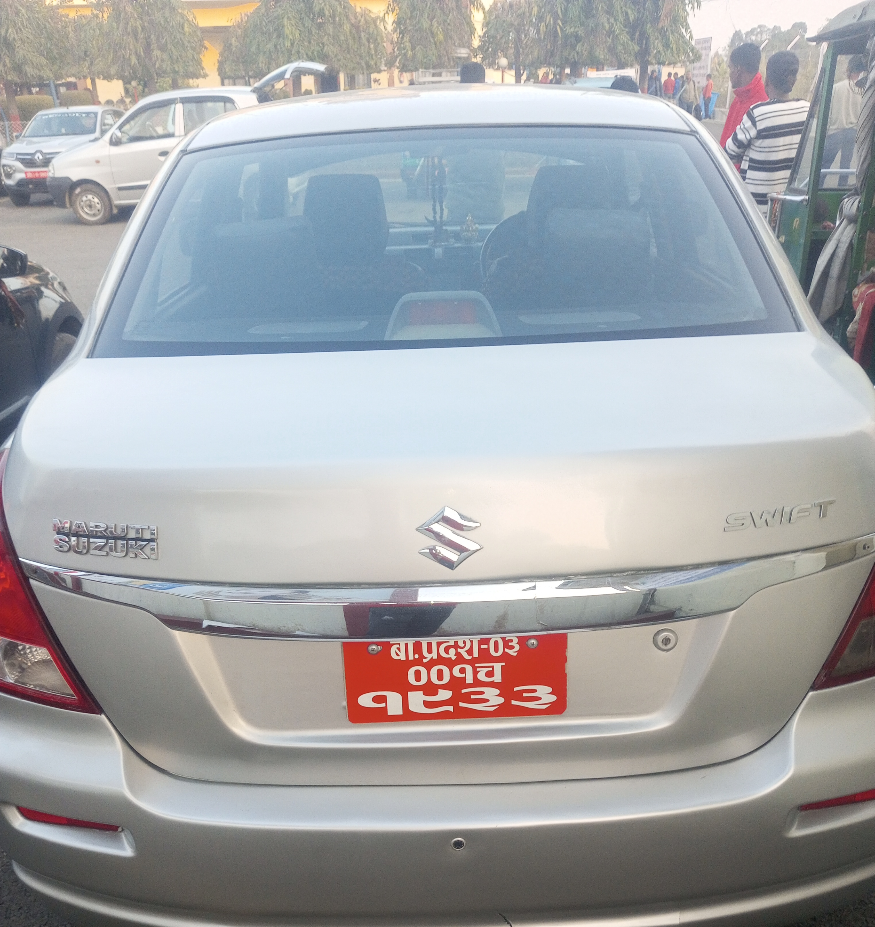 Cash on Wheel