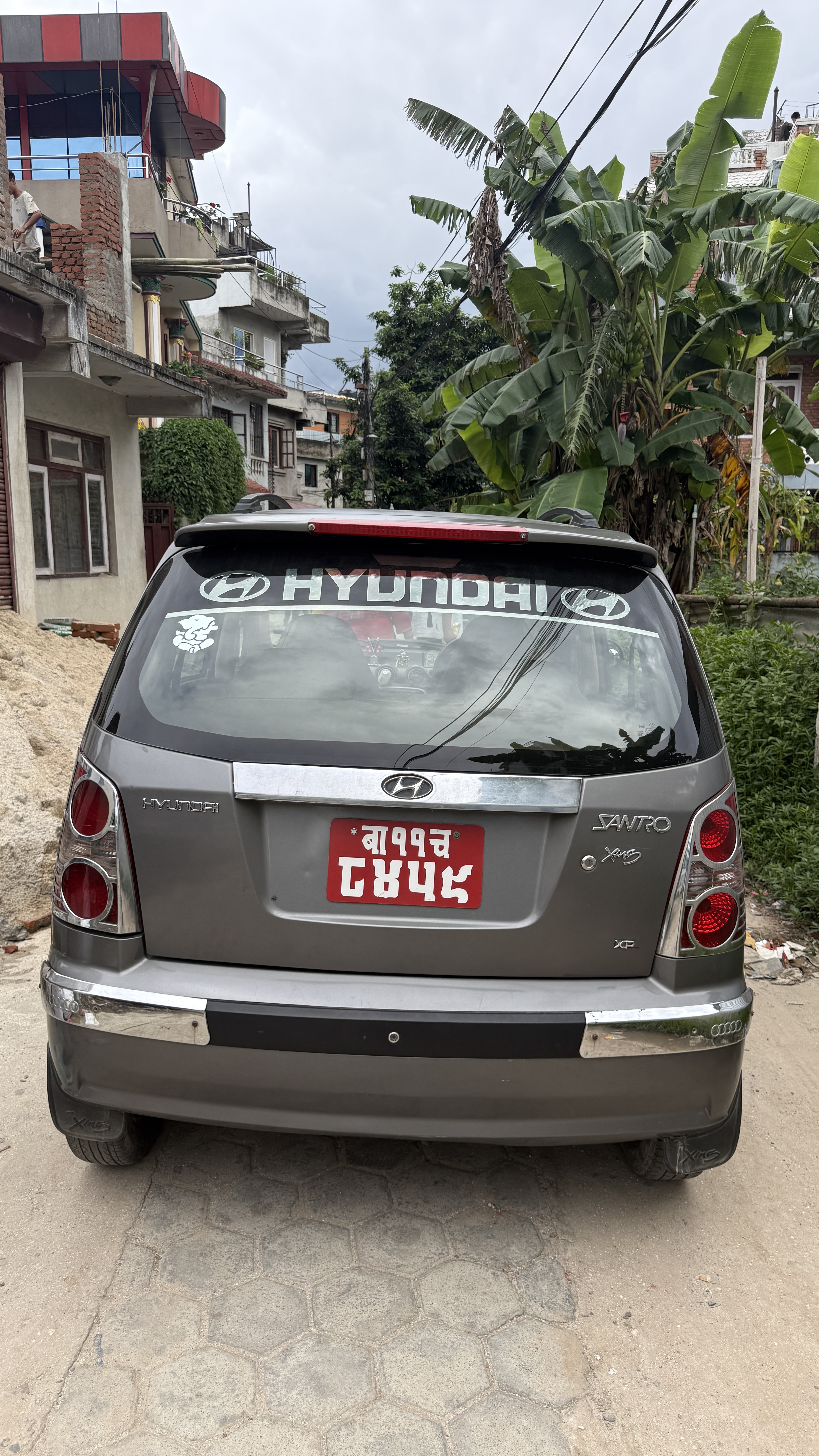 Cash on Wheel