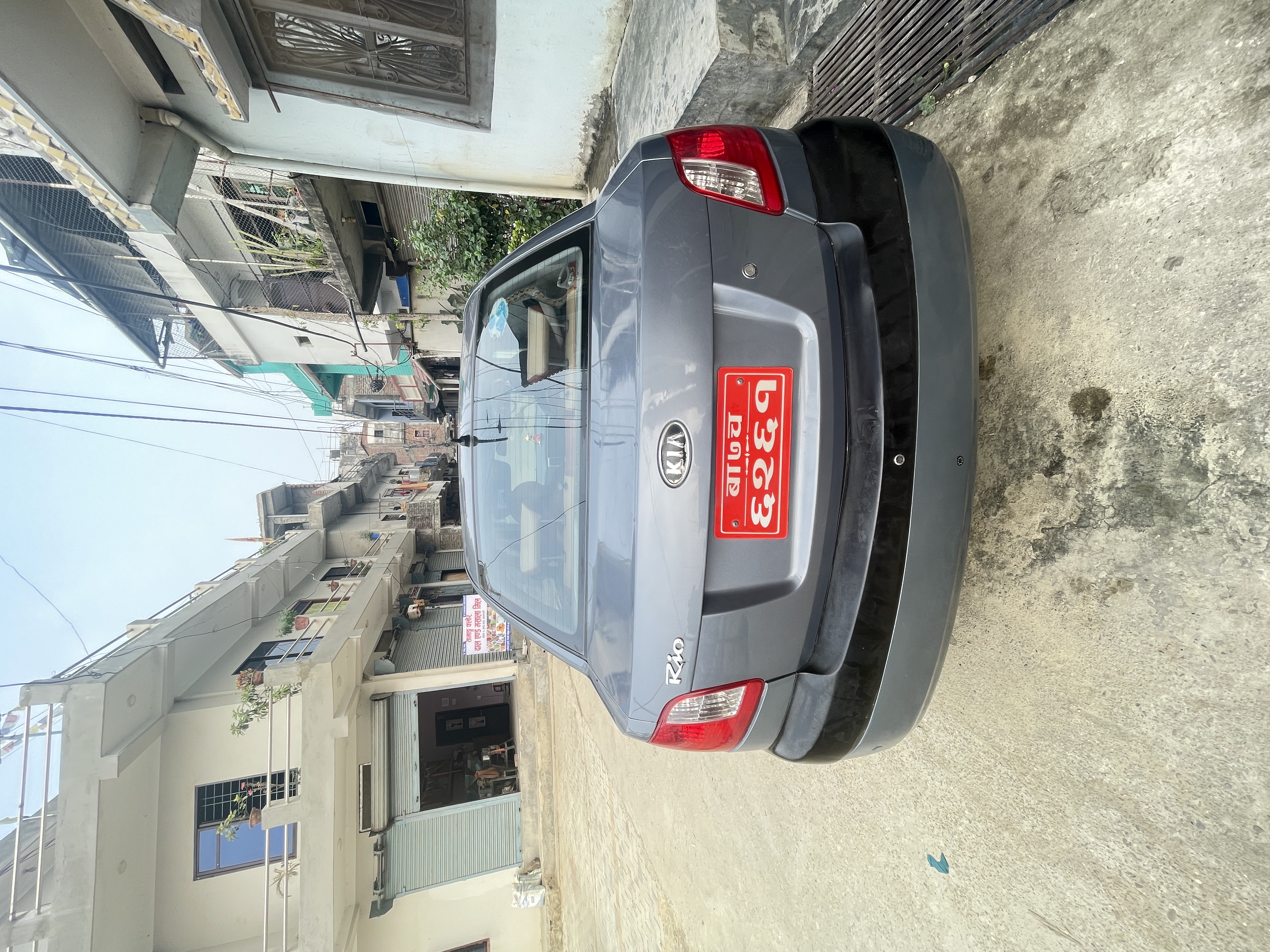 Cash on Wheel